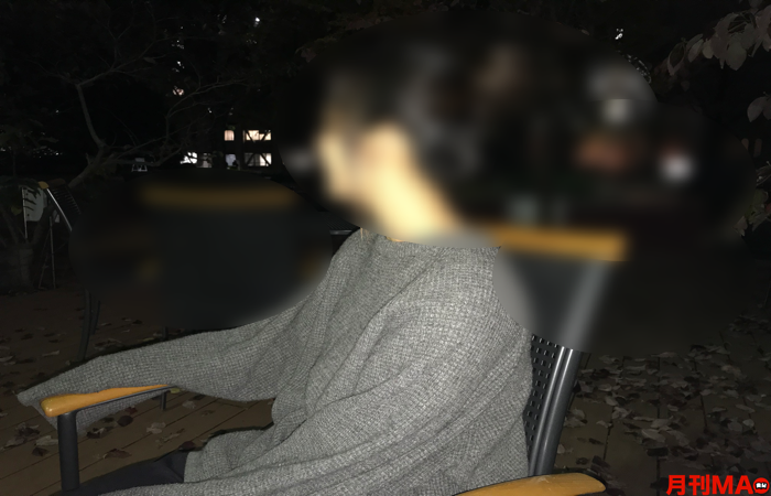 あっこ