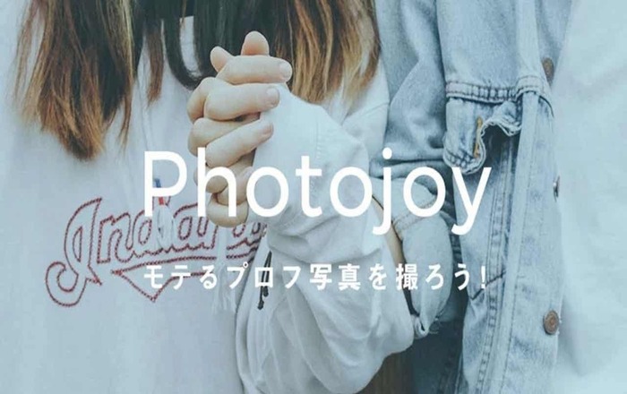 photojoy